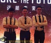 2017年3月10日軒尼詩酩悅年會直播、陳子聰、葉陋良、蘇其庚被聘請為調酒演出節(jié)目嘉賓！