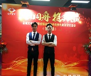 調酒師培訓--中山品誠光電交談會調酒活動